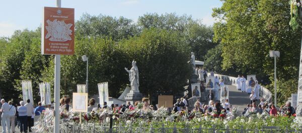 Lourdes - Sputnik Afrique