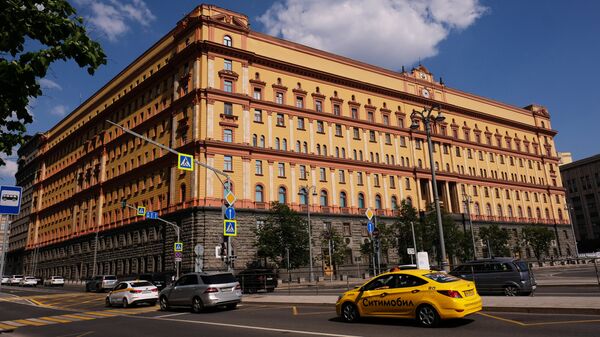 Siège du FSB à Moscou - Sputnik Afrique