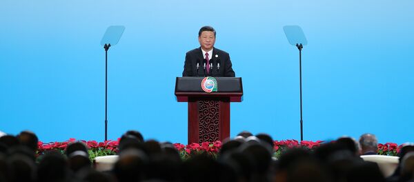 Forum de coopération entre l'Afrique et la Chine - Sputnik Afrique