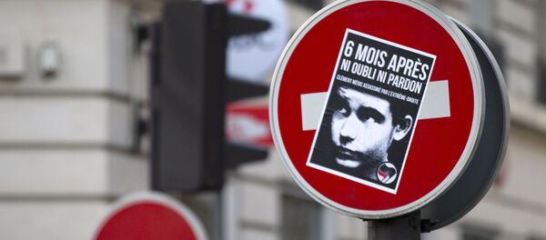 Clément Méric - Sputnik Afrique