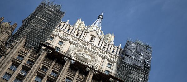 Ministère russe des Affaires étrangères - Sputnik Afrique