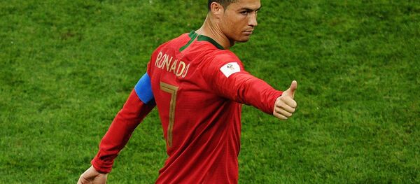 Ronaldo - Sputnik Afrique