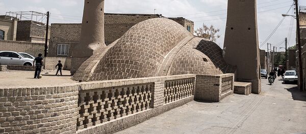 Iran - Sputnik Afrique