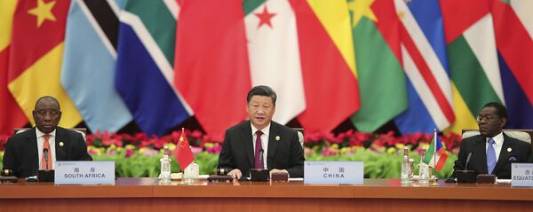 Forum de coopération entre l'Afrique et la Chine - Sputnik Afrique