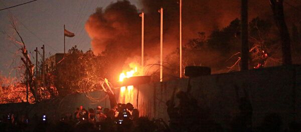 Manifestation de Bassora - Sputnik Afrique