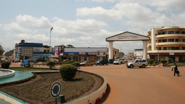 Centre de Bangui - Sputnik Afrique