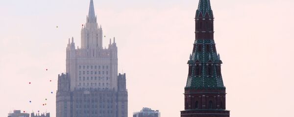 Le ministère russe des Affaires étrangères - Sputnik Afrique