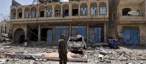 Yémen (photo d'archives) - Sputnik Afrique