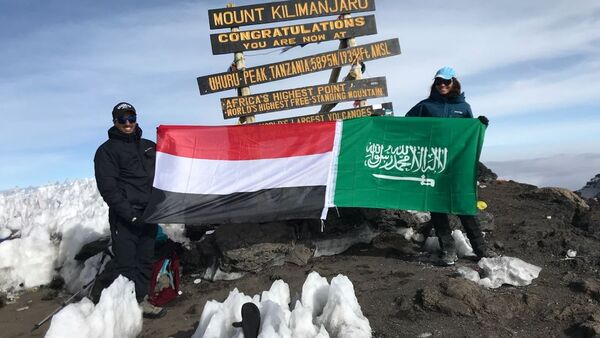 Cette Saoudienne a conquis la plus haute montagne d'Afrique - Sputnik Afrique