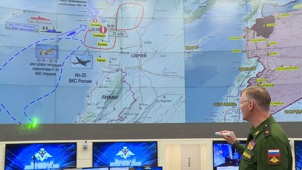 Ein Briefing des russischen Verteidigungsministeriums zum Abschuss der russischen Il-20 in Syrien - Sputnik Afrique
