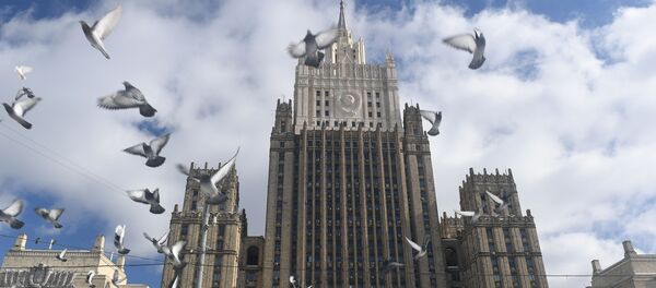 Здание министерства иностранных дел РФ в Москве - Sputnik Afrique