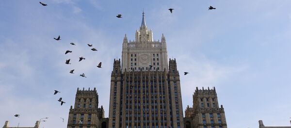 le ministère russe des Affaires étrangères - Sputnik Afrique