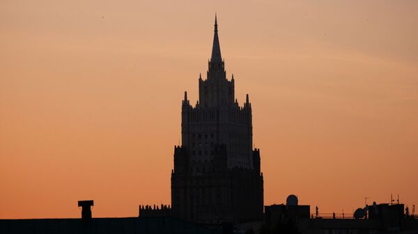 Le ministère russe des Affaires étrangères - Sputnik Afrique