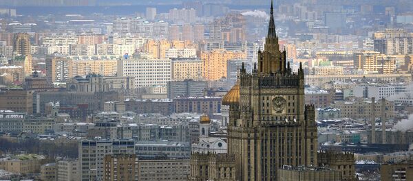 Ministère russe des Affaires étrangères - Sputnik Afrique
