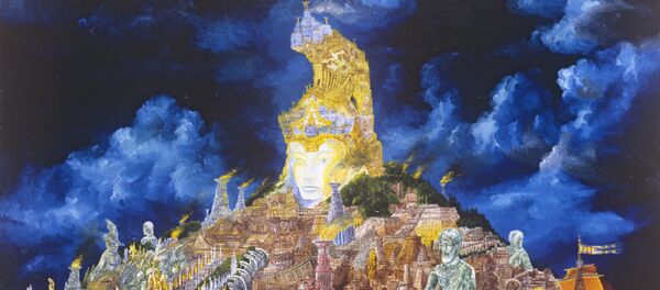 Atlantis (1979) de Vladimir Smirnov - Sputnik Afrique