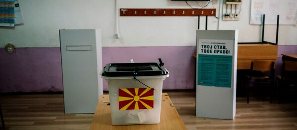 Le référendum sur le changement de nom de la Macédoine - Sputnik Afrique