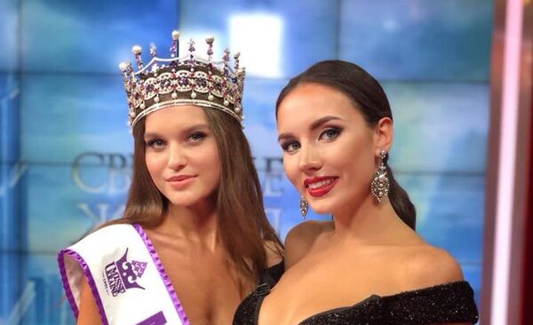 Leonila Guz, Miss Ukraine 2018 - Sputnik Afrique