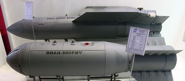 bombe aérienne invisible Drel - Sputnik Afrique