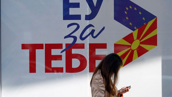 Un poster La UE para ti en Macedonia - Sputnik Afrique