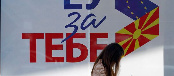 Un poster La UE para ti en Macedonia - Sputnik Afrique