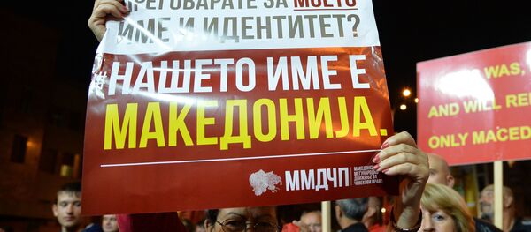 Le référendum en Macédoine - Sputnik Afrique