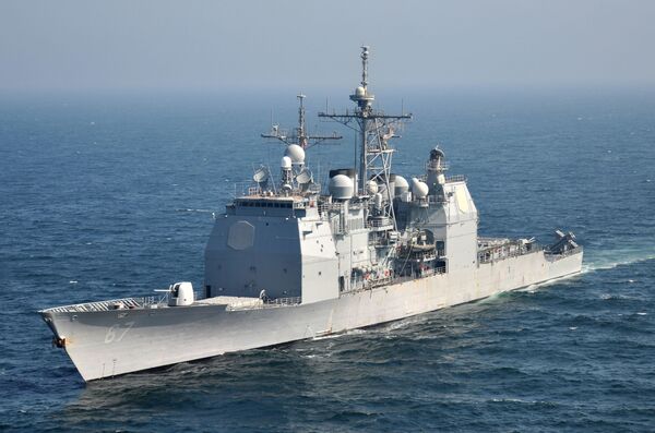 USS Shiloh (CG-67) USS Shiloh (CG-67) - Sputnik Afrique