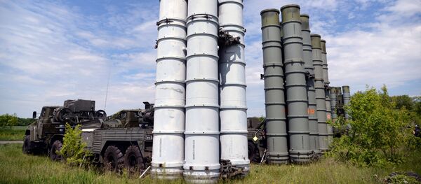 S-300 - Sputnik Afrique