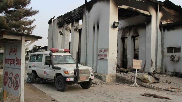 Hôpital de MSF à Kunduz, en Afghanistan: trois ans après le raid aérien US - Sputnik Afrique