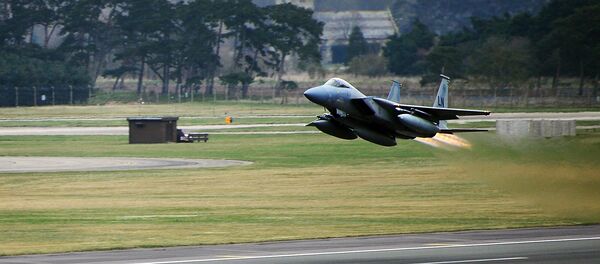 F-15C Eagle - Sputnik Afrique