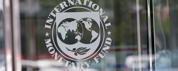 Le Fonds monétaire international (FMI)  - Sputnik Afrique