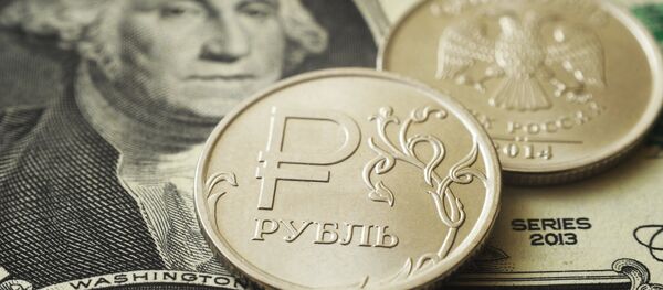 Devises - Sputnik Afrique