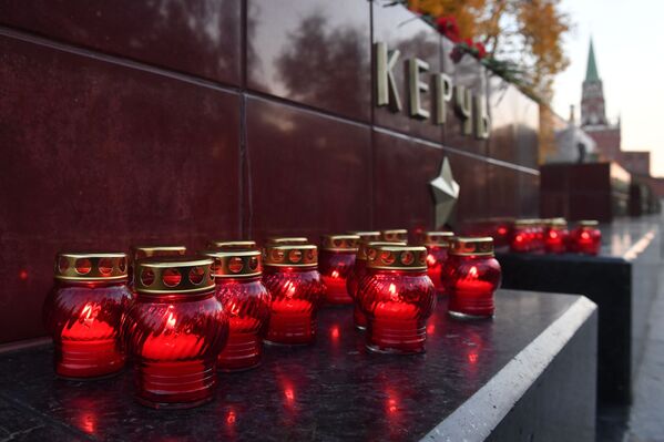 Actions en hommage aux victimes de la tragédie du lycée de Kertch - Sputnik Afrique