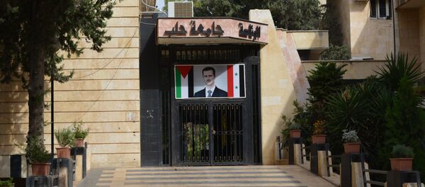 Université d'Alep - Sputnik Afrique