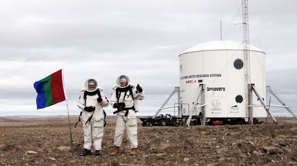 Mars-160 Mars-160 - Sputnik Afrique