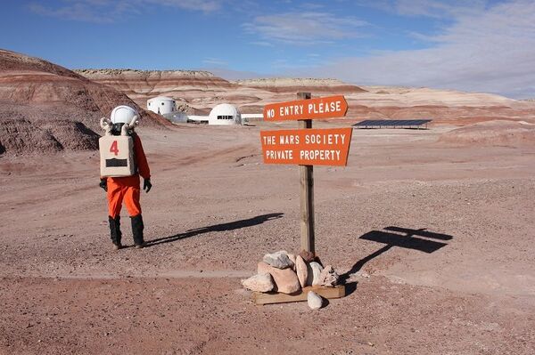 Mars-160 Mars-160 - Sputnik Afrique