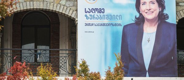 Salomé Zourabichvili - Sputnik Afrique