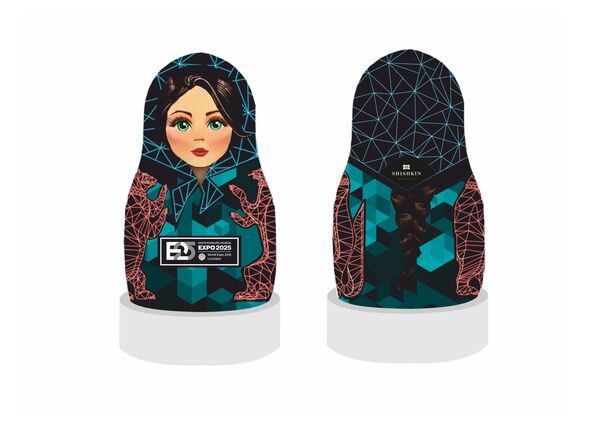 Bruxelles - Sputnik Afrique