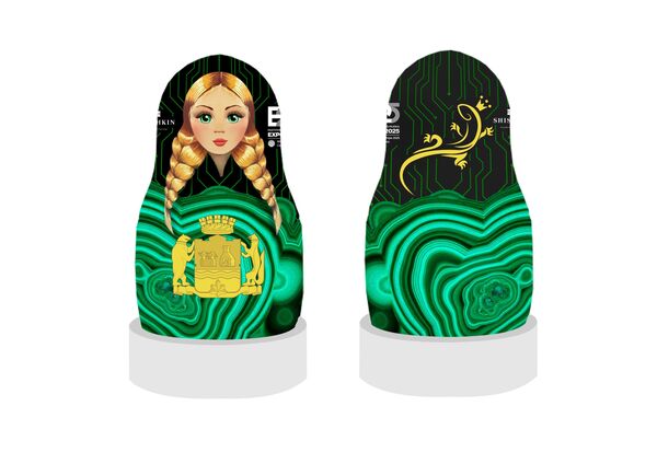 Paris - Sputnik Afrique