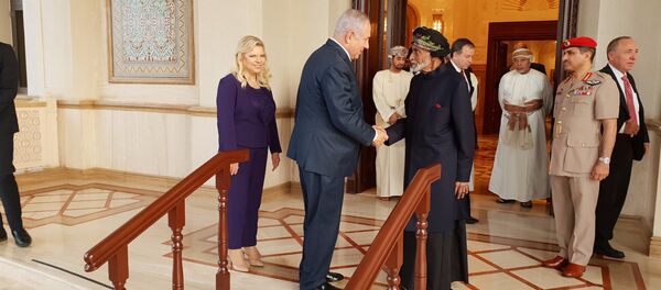 Visite du premier ministre israélien Benjamin Netanyahu à Oman - Sputnik Afrique