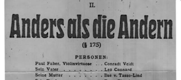 Différent des autres, affiche d'époque. - Sputnik Afrique