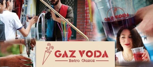 Gaz Voda - Sputnik Afrique