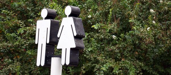 Toilette - Sputnik Afrique