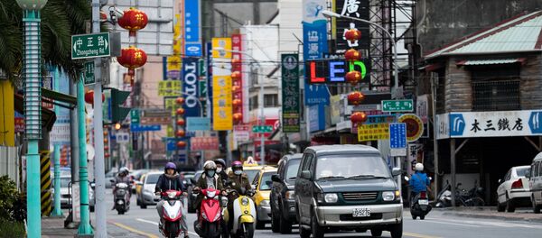 La Chine - Sputnik Afrique