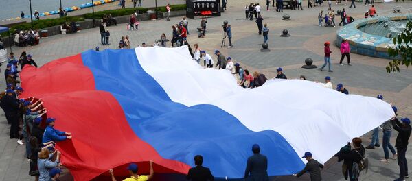 Le drapeau russe - Sputnik Afrique