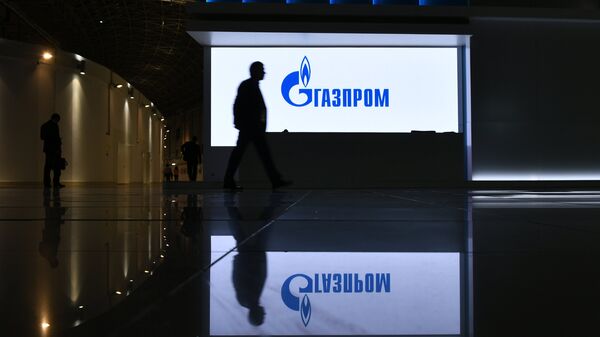 Logo de Gazprom  - Sputnik Afrique