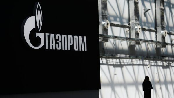 Logo de Gazprom - Sputnik Afrique