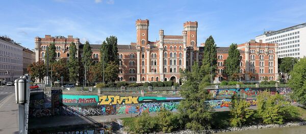 le ministère autrichien de la Défense - Sputnik Afrique