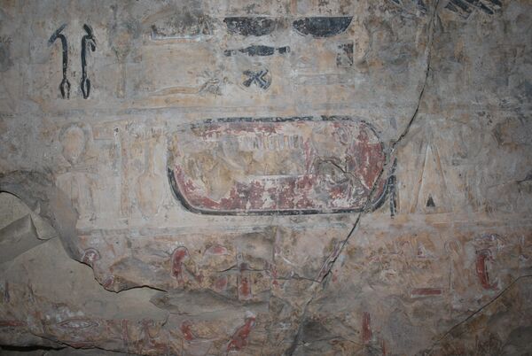 Cartouche royal au nom du pharaon Thoutmosis III Cartouche royal au nom du pharaon Thoutmosis III - Sputnik Afrique