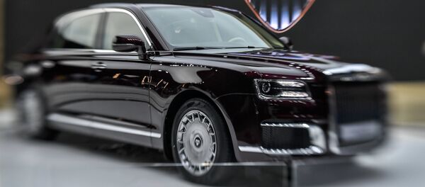 Aurus - Sputnik Afrique