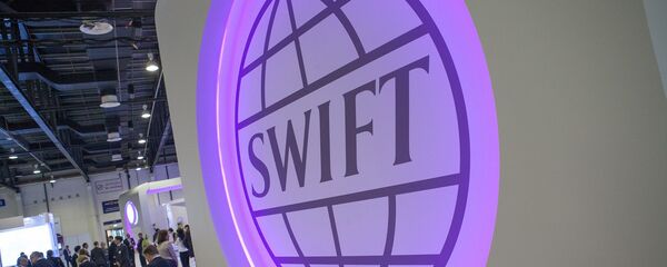 SWIFT - Sputnik Afrique